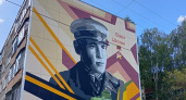 В Саранске завершили работы по созданию мурала с портретом танкиста Павла Цаплина