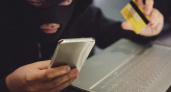 ВТБ: мошенники предлагают замену социальных карт для доступа к онлайн-банку