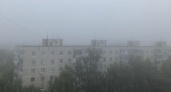 15 сентября в Мордовии ожидается туман и +20