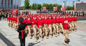 В Саранске 4 октября состоится строевой смотр-конкурс кадетов и юнармейцев