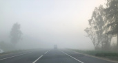 3 октября в Мордовии ожидается туман и до +22