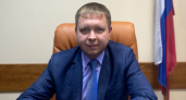 Андрей Первойкин стал замминистра цифрового развития Мордовии