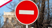 В Саранске 7 ноября ограничат движение и стоянку автомобилей