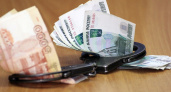 В Мордовии осудили мужчину за хищение 1,5 млн рублей бюджетных денег