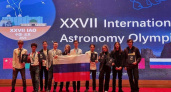 Лицеист из Мордовии Иван Алексеев стал призером Международной астрономической олимпиады