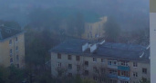 МЧС Мордовии объявило оперативное предупреждение из-за тумана