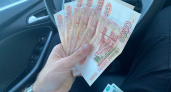 Жителя Мордовии осудят за коммерческий подкуп в почти 1 млн рублей
