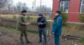 Сотрудники МЧС России провели профилактический рейд на тему пожарной безопасности