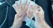 В Мордовии 17,7% населения зарабатывают менее 20 тыс. рублей