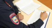 Полиция Рузаевки проводит проверку по факту жесткого обращения с животными