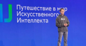 AI Journey 2023 открыли Максим Орешкин и Александр Ведяхин