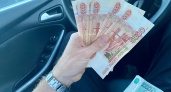 Жителям Мордовии потребуется более 13 лет для накопления 1 миллиона рублей