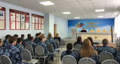 Сотрудникам ФСИН в Мордовии поведали о покаянии