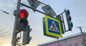 В центре Саранска отключат с 30 ноября по 7 декабря светофоры на двух перекрестках