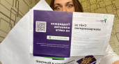 Готовьте свои деньги: россиян заставят платить за услуги ЖКХ еще больше
