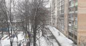 3 декабря в Саранске ожидается снегопад и до -8℃