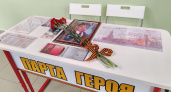 В Рузаевском районе Мордовии появилась парта Героя в честь погибшего в СВО Олега Комарова