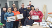 Сотрудники УФСИН Мордовии собрали гуманитарную помощь для участников СВО