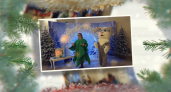В Рузаевке заработала резиденция Деда Мороза