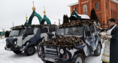 В Мордовии окропили святой водой автомобили для СВО