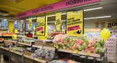 Высокое качество по доступным ценам: новая сеть продуктовых магазинов открылась в Саранске