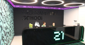 School 21 открылась в Узбекистане