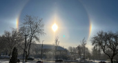 Жители Саранска запечатлели в небе солнечное гало