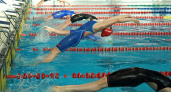 В Саранске состоялись соревнования по плаванию «Рождественские огни Мордовии»