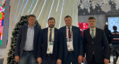 Мордовия поучаствовала в Дне цифровизации на выставке «Россия»