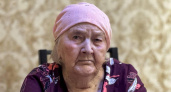 Мэрия Саранска поздравила жительницу Ковылкинского района с 95-летием