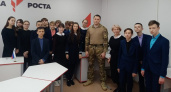 Боец СВО рассказал школьникам Мордовии о военной службе
