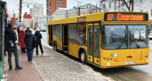 Мэрия Саранска прокомментировала нехватку общественного транспорта на выходных