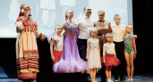 Две семьи из Мордовии одержали победу в конкурсной программе форума «Родные — Любимые»