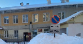 Мэрия Саранска отреагировала на жалобу на наледь и снег рядом с детским садом №32