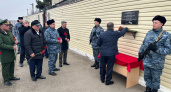 В Дагестане отдали дань памяти погибшему полицейскому из Мордовии