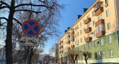 В центре Саранска 20 и 21 февраля временно ограничат стоянку автомобилей