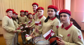 В Ардатовском районе школьников посвятили в юнармейцы