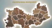 В Мордовии назвали лучшие муниципальные образования