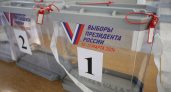 69,85% жителей Мордовии проголосовали на выборах президента за 2 дня