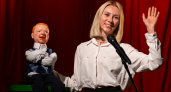 Незрячие жители Мордовии побывали в театре кукол
