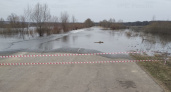В Мордовии по-прежнему подтоплены 8 мостов