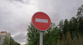 В Саранске запретили проезд по дороге-дублеру на улице Косарева