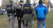 В Мордовии уроженца Украины арестовали за покушение на теракт и госизмену