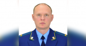 Иван Егоров стал прокурором Ромодановского района