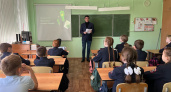 В школе №11 Саранска состоялся «Урок цифры»