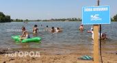 В Саранске готовятся к открытию пляжного сезона