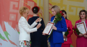 В Мордовии вручили награды лучшим воспитателям, няням и дефектологам