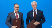 Мордовия и правительство Москвы заключили соглашение о сотрудничестве
