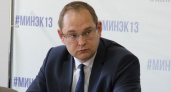 Министром экономики и торговли в Мордовии назначен Иван Горин