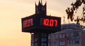 В Саранске появились новые электронные часы на Светотехстрое